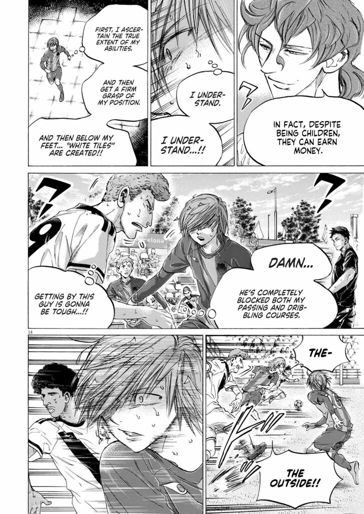 Ao Ashi, Chapter 371 image 14
